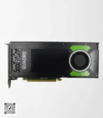 Graphic NVIDIA Quadro M4000 8GB GDDR5